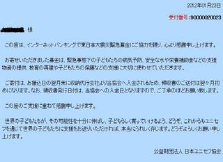 無題1.jpg
